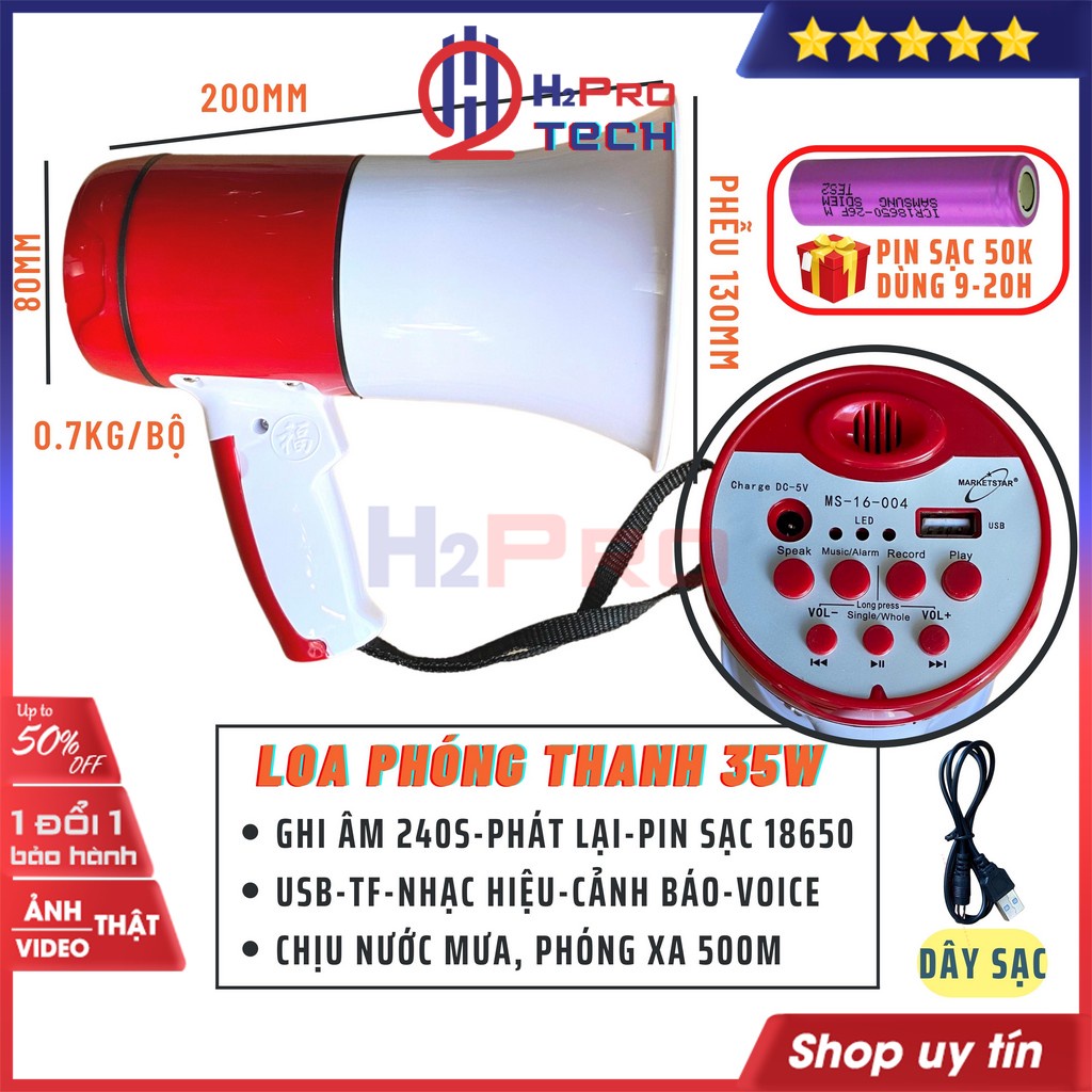 Loa Phóng Thanh Cầm Tay 35W, Loa Bán Hàng Rong MarketStar Pin Sạc, Đa Năng Có Ghi Âm, USB (Quà 50K: Pin sạc)-H2Pro Tech