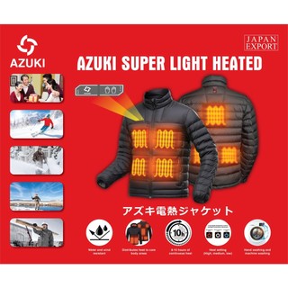 ⚡️SẢN PHẨM HOT ⚡️ÁO SƯỞI ẤM AZUKI Super Light S01 CHẠY BẰNG PIN SIÊU NHẸ MỚI NHẤT 2022 [ Bảo hành chính hãng 12 tháng]