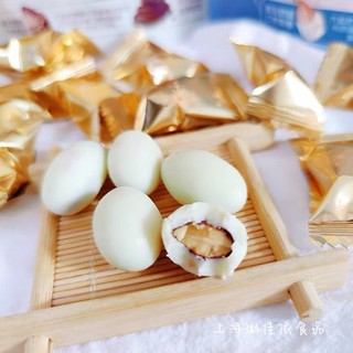 Socola bọc Hạnh nhân 60g