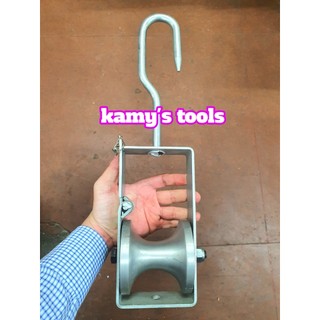 Puly Nhôm Kéo Cáp Dài 410mm, Ròng Rọc Nhôm