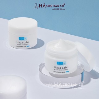 Kem Dưỡng Ẩm HADA LABO - Advanced Nourish Hyaluron Cream 50g