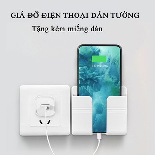 Giá đỡ điện thoại dán tường, kệ để sạc điện thoại, điều khiển, remote treo tường tặng kèm miếng dán tiện lợi