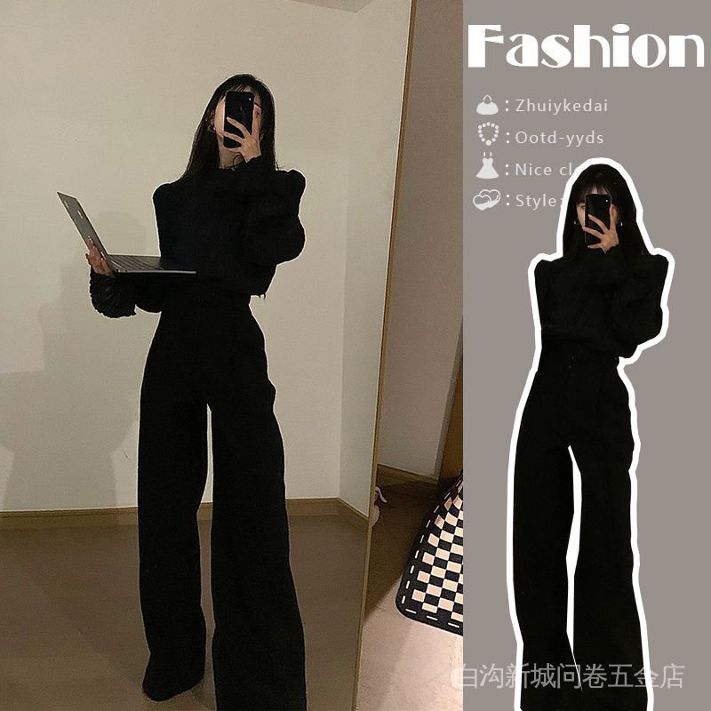 Bộ Áo Sơ Mi + Quần Dài Lưng Cao Ống Rộng Màu Đen Thời Trang Mùa Thu Cho Nữ