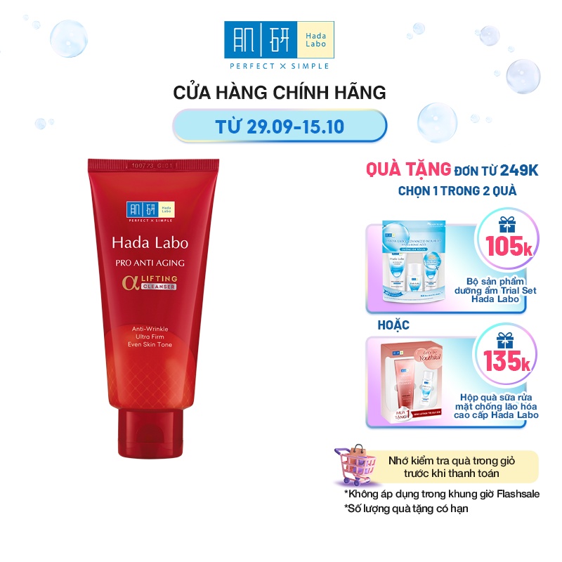 Kem rửa mặt dưỡng chuyên biệt chống lão hóa Hada Labo Pro Anti Aging Cleanser 80g