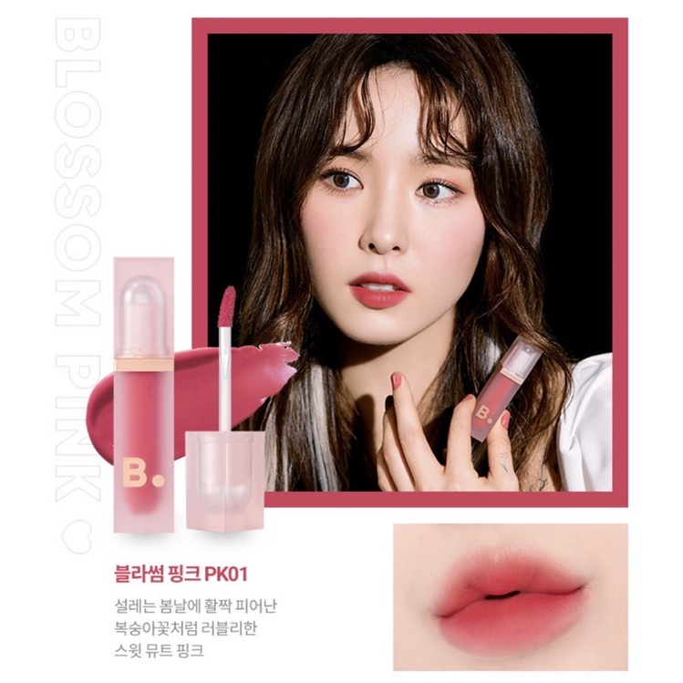 ❤Son BANILA WATER DROP VEIL  TINT 4,5g .