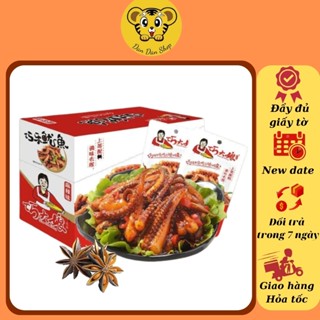 Đồ ăn vặt nội địa Trung, Râu bạch tuộc chay sốt cay Tứ Xuyên gói 20gr