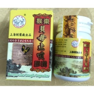 Ho xuyên bối 5 con dê chính hãng tem con nai