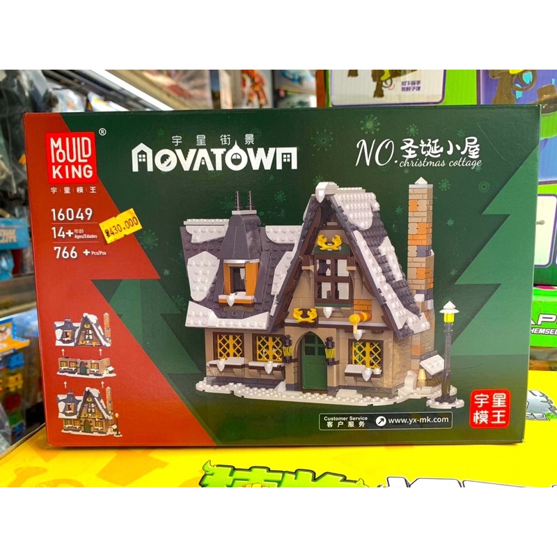Xếp Hình Merry Christmas Mould king 16049 Túp lều mùa đông ấm áp đêm noel 766 mảnh