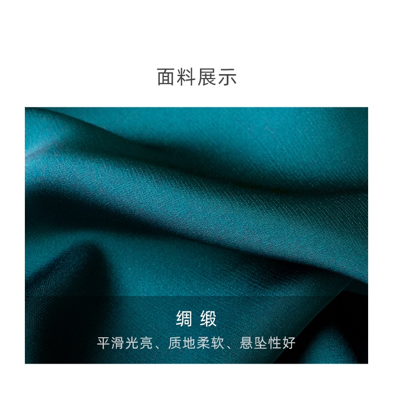 Quần Múa Ống Rộng Lưng Cao Bằng Satin Phong Cách Trung Hoa Mới