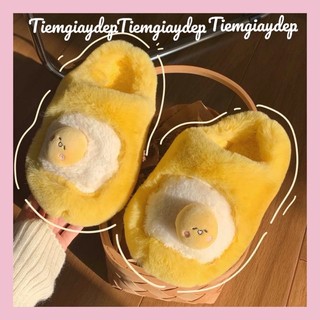 Dép bông,dép đi trong nhà gà con dễ thương phong cách Ulzzang