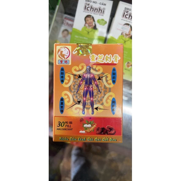 NHÂN SÂM LINH CHI GAI CỐT ĐƠN CHÍNH HÃNG