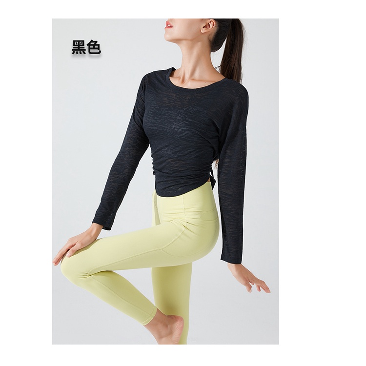 Lulu Áo Thun Tay Dài Dáng Rộng Hở Lưng Tập Yoga Thể Hình Hoa Mùa Thu Đông Cho Nữ