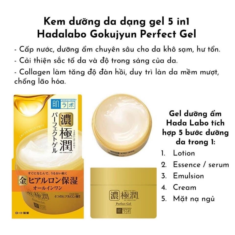 Kem cấp ẩm dưỡng trắng 5in 1  Hada Labo Koi-Gokujyun 100g Nhật Bản mẫu mới nhất.
