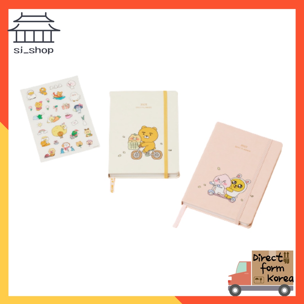 kakao friends 2023 Nhật Ký Ryan, Apeach