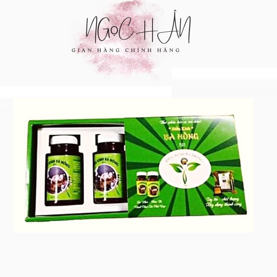 Điều Kinh Bà Hồng