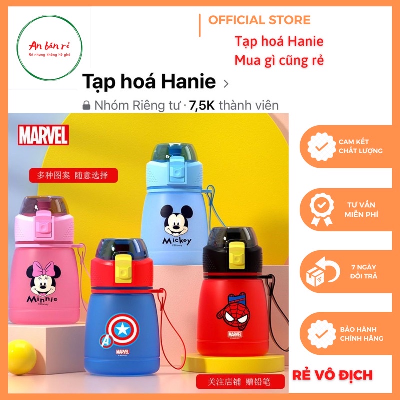 BÌNH NƯỚC DISNEY KÈM ỐNG HÚT SẴN