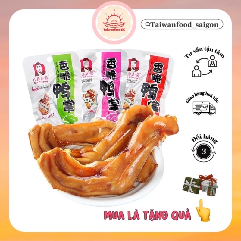 Chân Vịt - Đùi Vịt cay ăn liền siêu ngon Dacheng