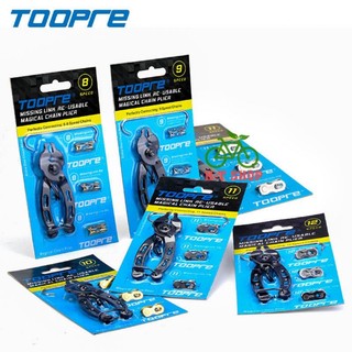 Kìm tháo khoá mắt xích xe đạp toopre cao cấp