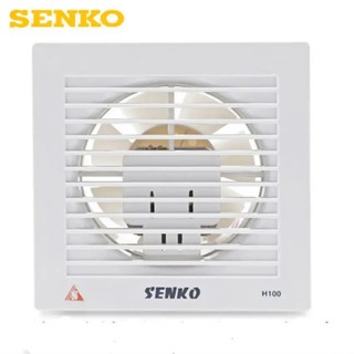 Quạt hút gắn tường Senko H100