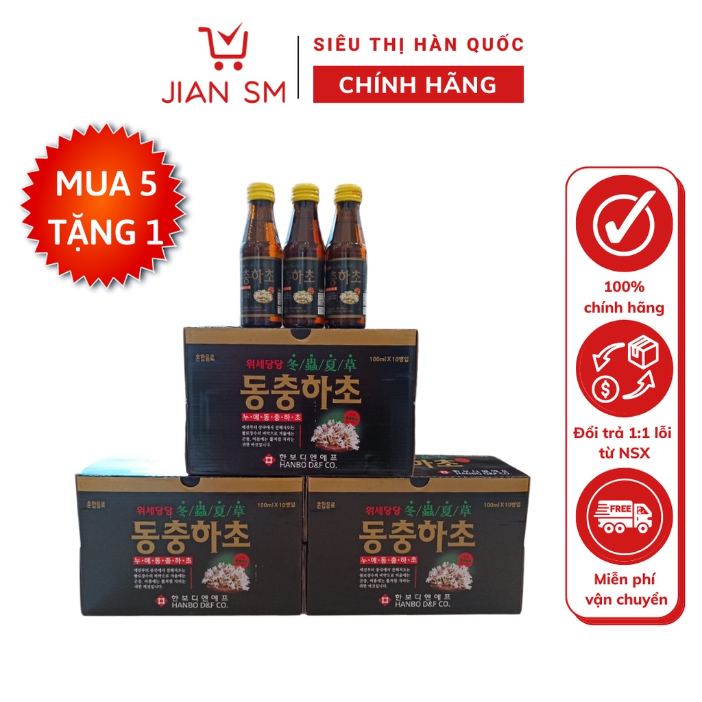 Nước Đông Trùng Hạ Thảo Hàn Quốc Cao Cấp Hộp 10 Chai * 100ml