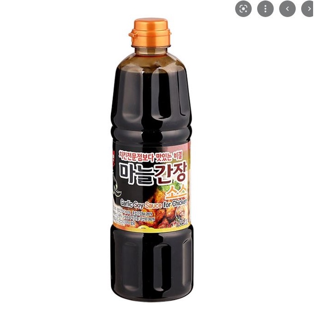 Nước cốt cá cơm Chungwoo 1kg