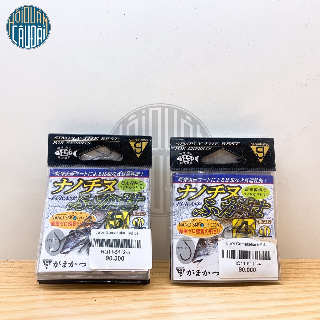 Lưỡi câu cá Gamakatsu