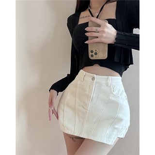 Chân váy ngắn bò có lót quần bên trong