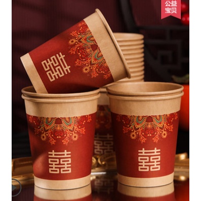 Ly giấy chữ hỷ dâng trà đám cưới cô dâu chú rể nhà trai nhà gái