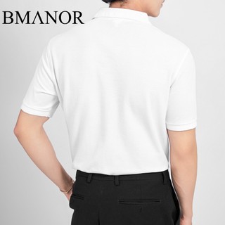 Áo Polo Nam BMANOR Basic - WHITE form Regular Fit