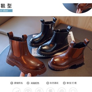 GIÀY BỐT CAO CỔ BÉ TRAI, BÉ GÁI SIÊU SANG CHO BÉ MẪU MỚI 2022 HÀNG QCCC