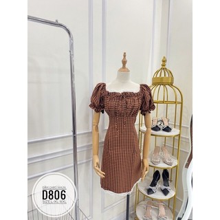 Bigsize Đầm caro D806
