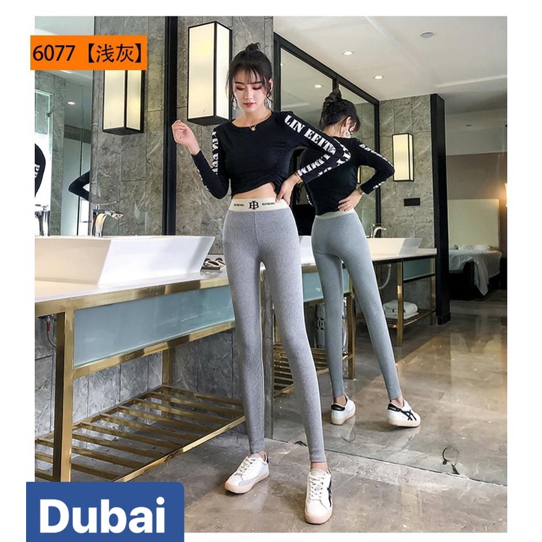QUẦN LEGGING NÂNG MÔNG NỮ ASOS HÀN QUỐC SÀNH ĐIỆU VIP - DUBAI FASHION