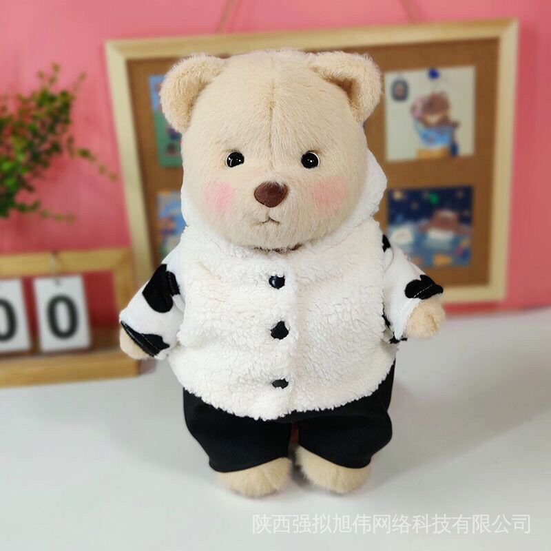 Hàng Có Sẵn! Gấu Bông Teddy 30cm Xinh Xắn Làm Quà Tặng Sinh Nhật A1AD