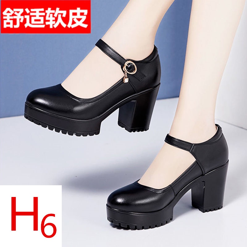 Giày Cao Gót Đế Dày Chống Thấm Nước Thời Trang Cho Phụ Nữ Trung Niên