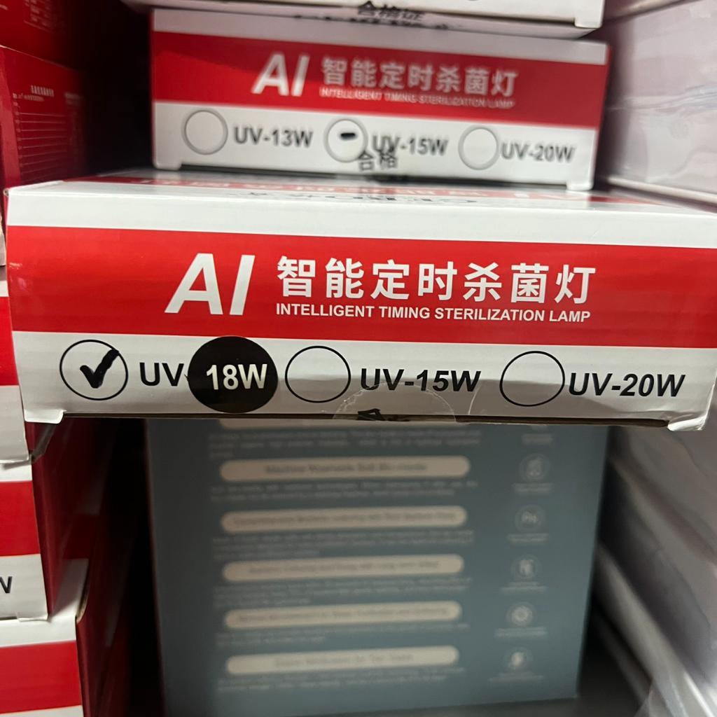 Đèn UV Công Nghệ UVC Mới Nhất Bể Cá Tích Hợp Vỏ Bọc Và Hẹn Giờ 13w 15w 18w 20w