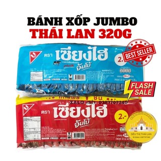 Kẹo xốp shanghai jumbo thái lan gói 25 cái 2 vị socola/sữa