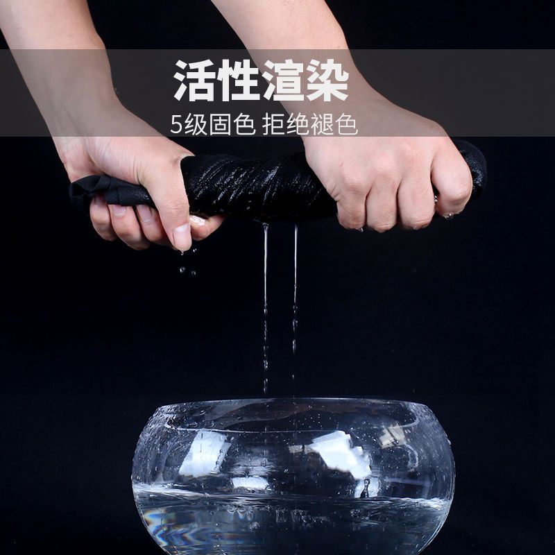 Áo Lót Nhung Dạng Ống Giữ Ấm Không Đường May Mặc Trong Cơ Thể Cho Đàn Ông Trung Niên Và Người Lớn Tuổi