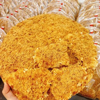 [ Vị cay nhẹ/ Túi 550gr ] Cơm Cháy Đáy Nồi Rang Siêu chà bông