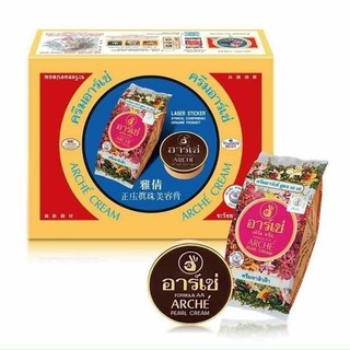Kem đà làm trắng da Arche Pearl Cream chính hãng combo 5 hộp