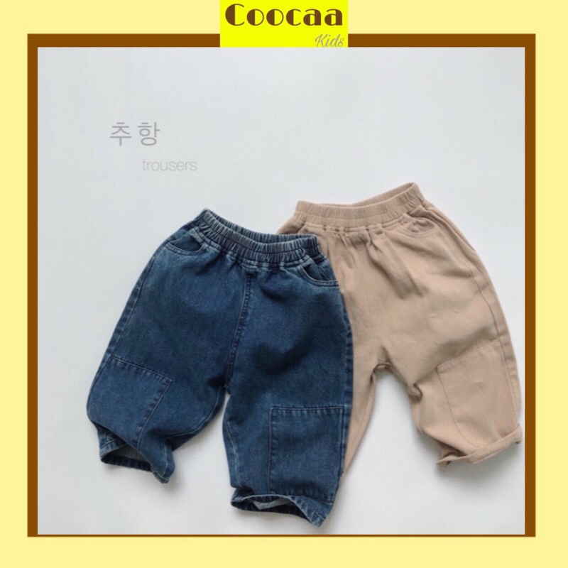Quần jean suông style Hàn Quốc cho bé gái bé trai size 80-130