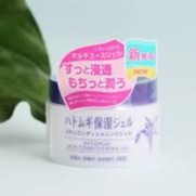 Kem Dưỡng Ẩm Ý Dĩ Naturie Hatomugi Nhật Bản 180g