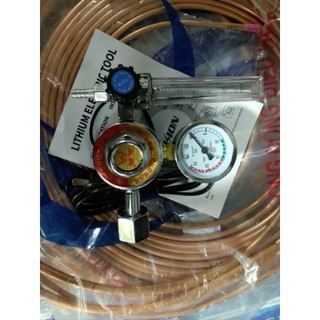 Đồng hồ co2 220v