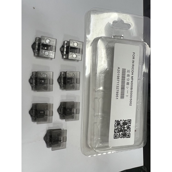 Bộ có chế MP 4000/5000/5001/5002(7cái)