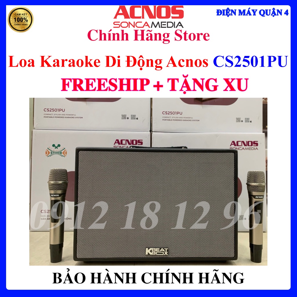 Loa Karaoke Di Động Acnos CS2501PU, Acnos CS2501, New 2022, Bảo hành chính hãng