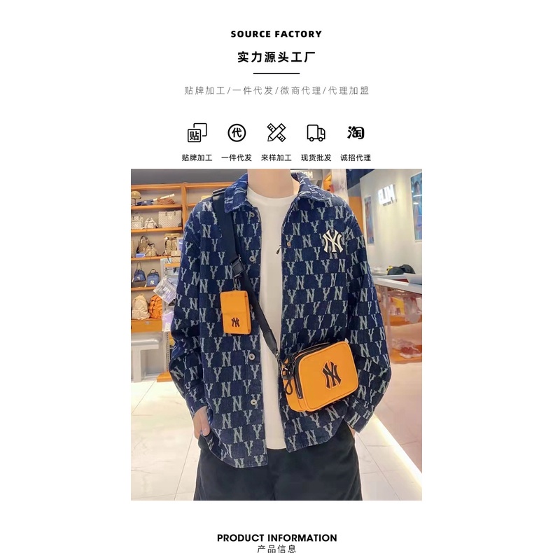 Túi hộp MLB, NY đeo chéo nam nữ hàng Quảng châu chất đẹp