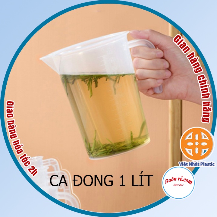 Ca đong nước, ca chia vạch 1L Việt Nhật 6071- Dụng cụ đo lường với dung tích sẵn tiện lợi, dùng làm bánh, nấu ăn 01690