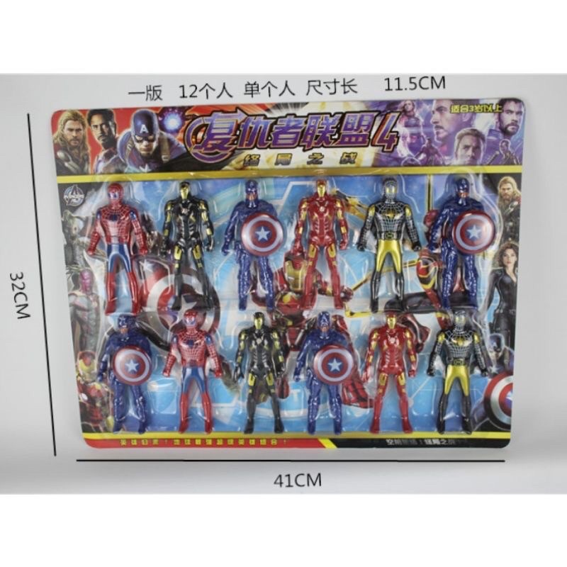 Bộ Đồ Chơi Mô Hình Siêu Nhân - Combo 12 Mô Hình Siêu Anh Hùng Avengers Cho Bé 2 Tuổi - 5 Tuổi