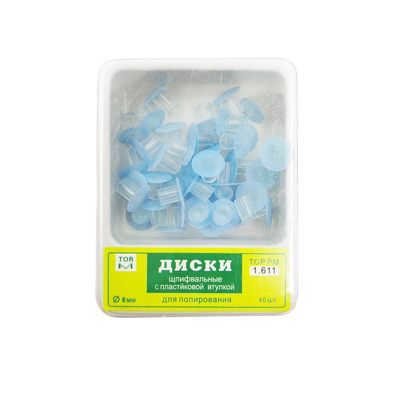 Set 40 Đĩa Đánh Bóng Răng Chuyên Dụng Cho Nha Khoa