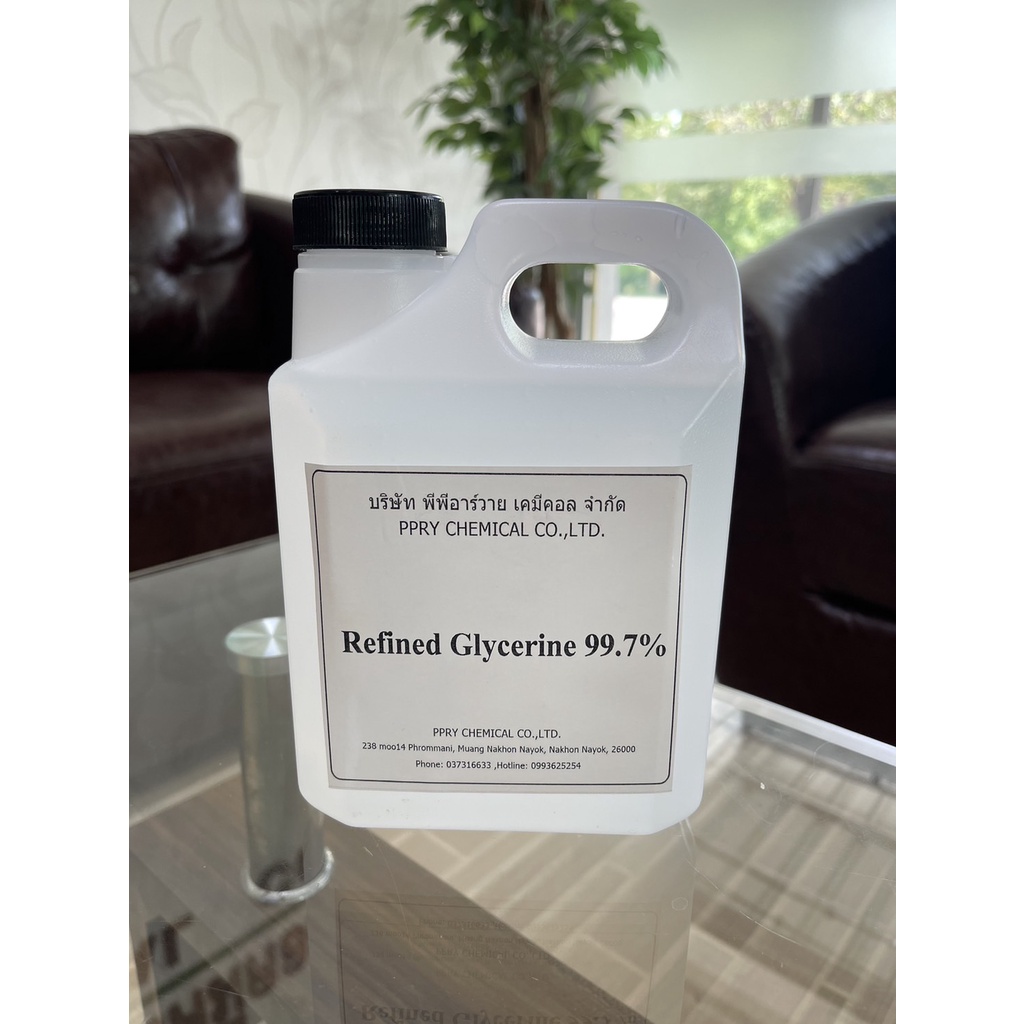 Glycerine tinh chế Glycerin 99,7%