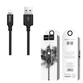 Cáp sạc dài 2m chính hãng Hoco X14